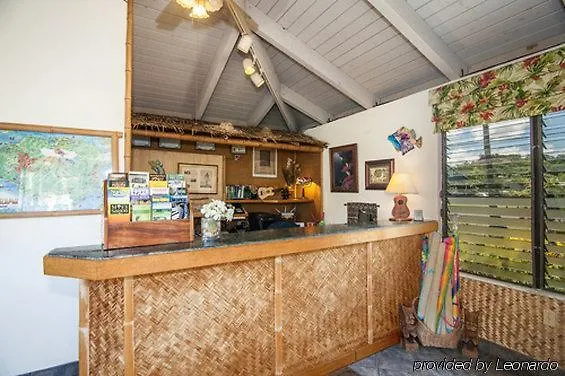 The Kauai Inn (Adults Only) Lihue Hotel